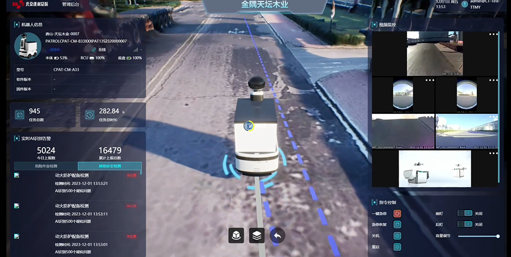 1706247130380211.png 屏幕截圖(163).png