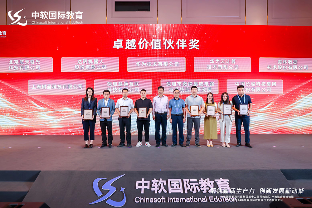 1714359431732625.jpg 012A4491.jpg